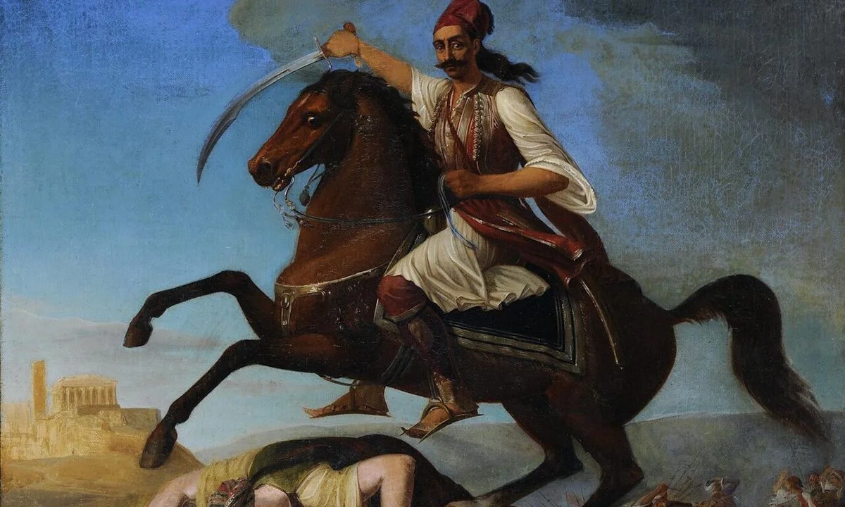 διαθήκη Καραϊσκάκη