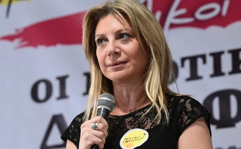 Καταπέλτης η Καρυστιανού για τις σικέ φήμες περί κόμματος: «Παραπλανητικά δημοσιεύματα – Μόνος μας στόχος η αποκάλυψη της αλήθειας»