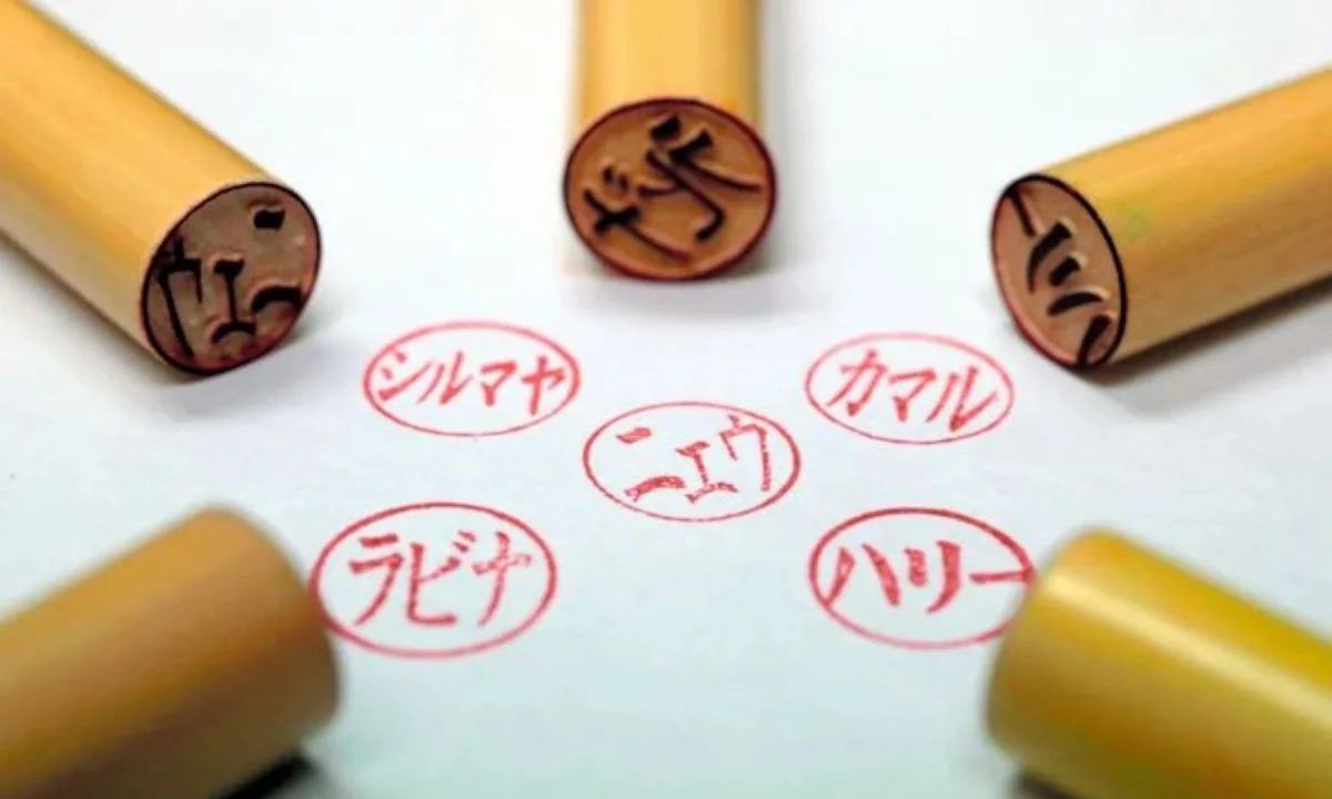 Ιαπωνία Hanko