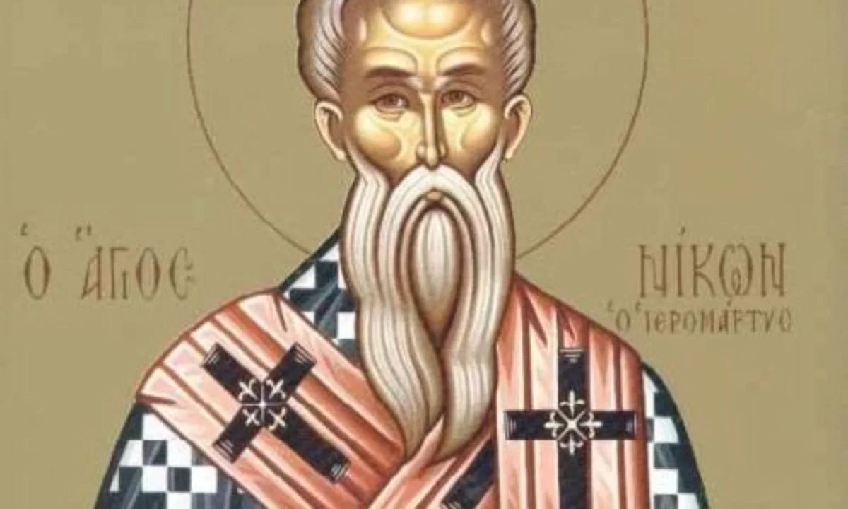 Εορτολόγιο Κυριακή 23 Μαρτίου: Ποιοι γιορτάζουν σήμερα!