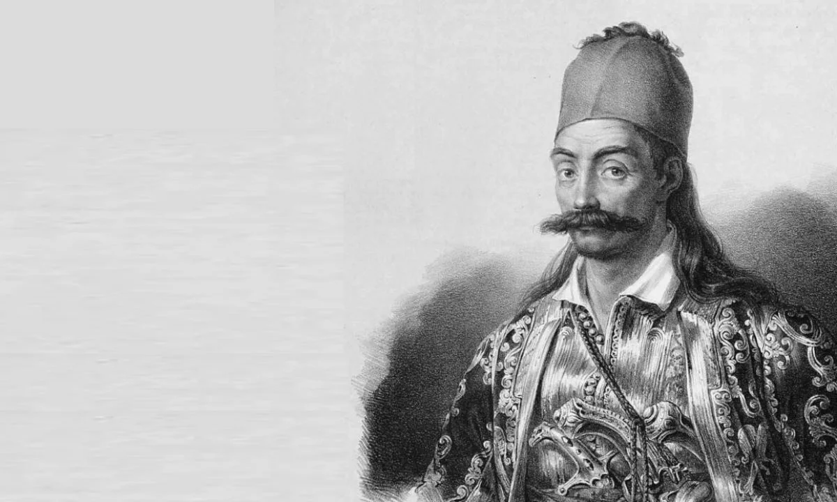Καραϊσκάκης φουστανέλα