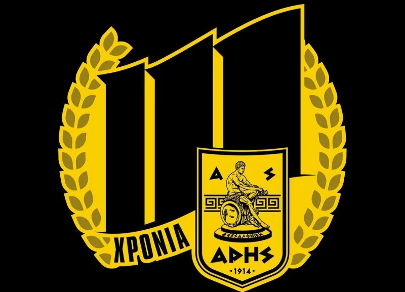 Άρης: Σε Live Streaming η γιορτή στο Παλέ για τα 111 χρόνια