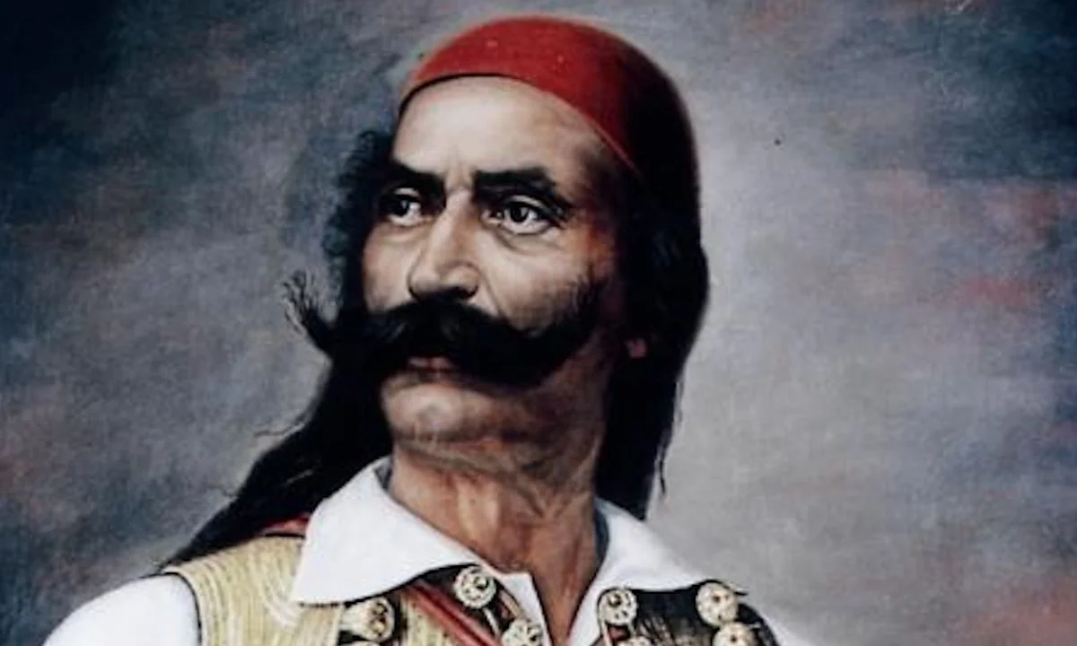δρακος