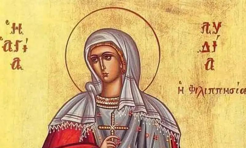 Ήταν η πρώτη Ευρωπαία Χριστιανή, η πρώτη που βαπτίσθηκε στην Ευρώπη