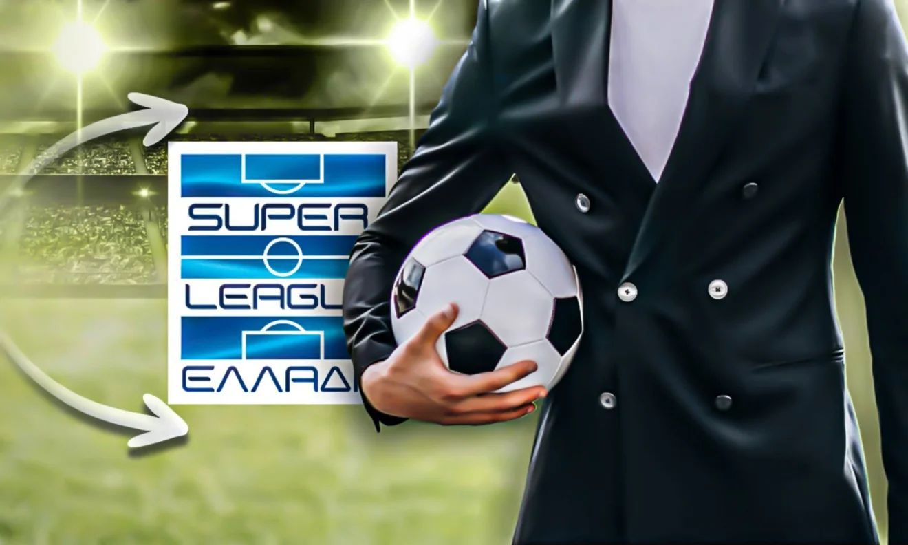 Super League 1: Οι μάνατζερ που πρωταγωνίστησαν στη χειμερινή μεταγραφική περίοδο