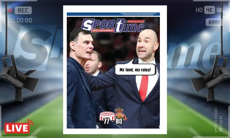e-sportime (28/3): Ο Σπανούλης του ΣΕΦ – Κατεβάστε την εφημερίδα