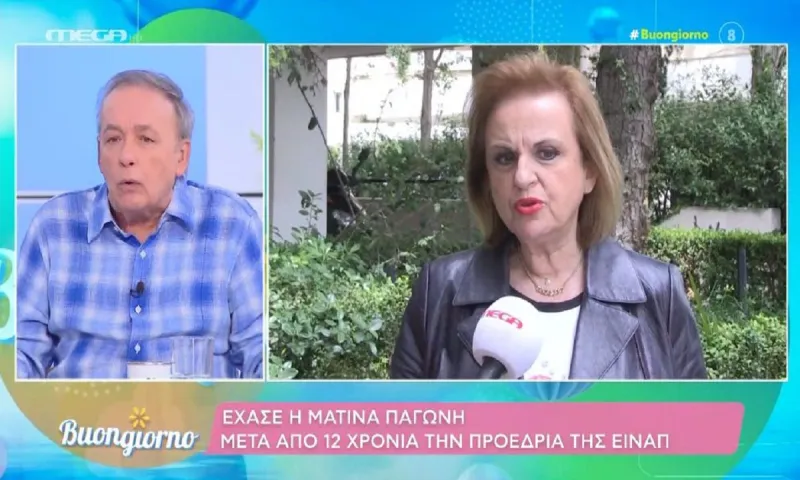 Τέλος η Ματίνα Παγώνη μετά από 12 χρόνια από την προεδρία της ΕΙΝΑΠ - Σάρωσε το ΚΚΕ στους γιατρούς