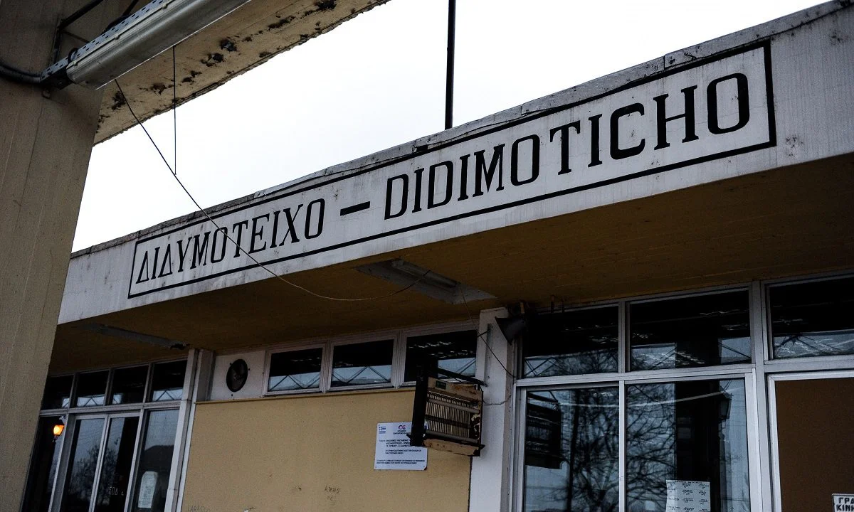 Βλέπουν οργανωμένο σχέδιο της Τουρκίας για απόκτηση ακινήτων σε Θράκη και Ανατολικό Αιγαίο