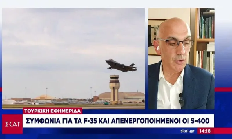 Η πρόταση του Φιντάν στους Αμερικανούς για να πάρουν οι Τούρκοι F-35 - Τι πρότεινε για τους S-400