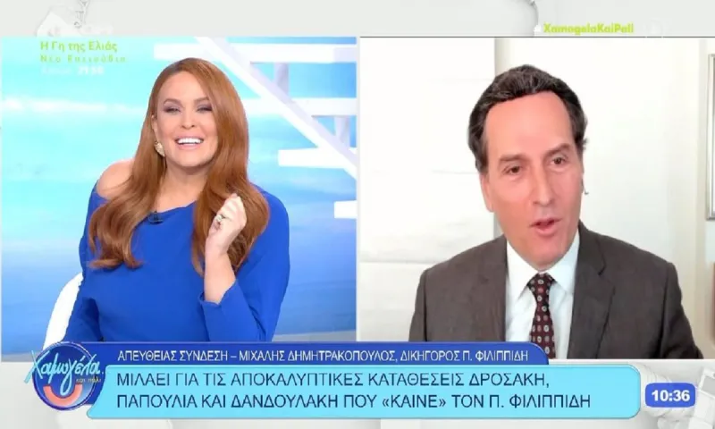 Δημητρακόπουλος σε Χρηστίδου: «Θα πάρω άδεια από τον κ. Μαρινάκη για την καθυστέρηση των διαφημίσεων»