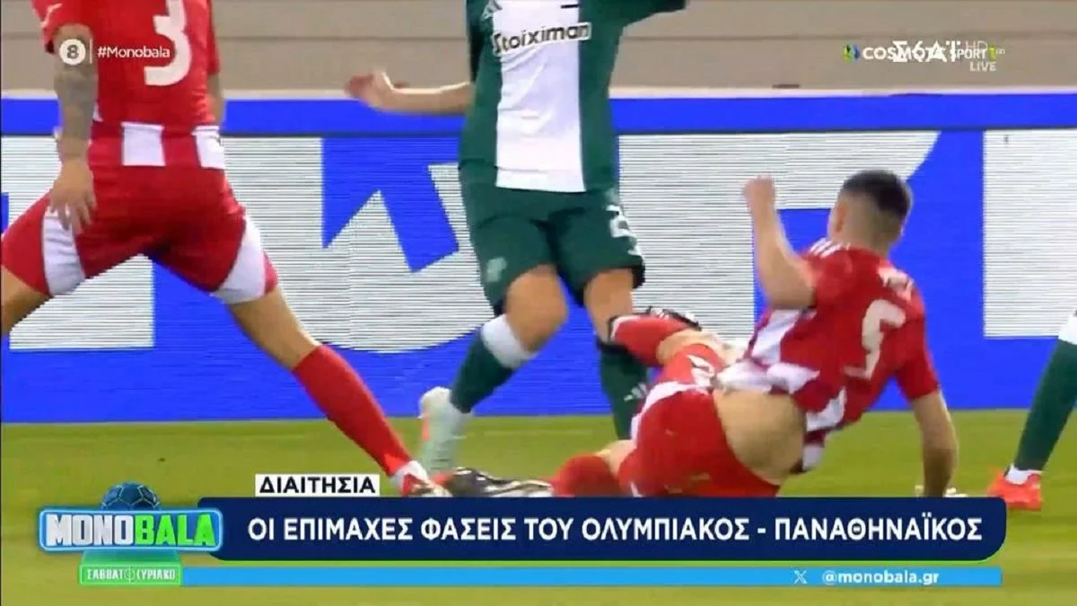 Η Ελένη Λαμπαδαρίου είπε πως ο Ολυμπιακός έπρεπε να μείνει νωρίς με 10 παίκτες