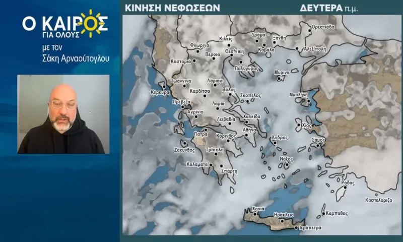 Σάκης Αρναούτογλου: Προειδοποιήσεις για κακοκαιρία - Μπόρες, καταιγίδες και δυνατοί άνεμοι!