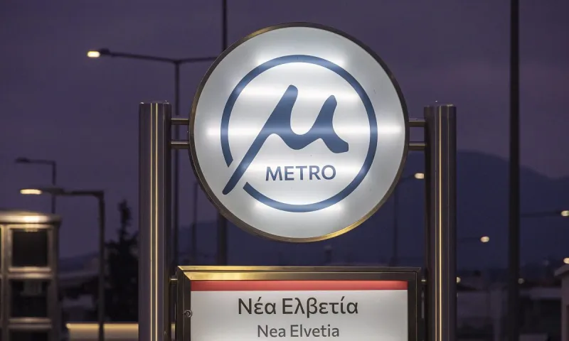 Δείτε βίντεο πώς ήταν η Θεσσαλονίκη μία ανοιξιάτικη Κυριακή του 1994