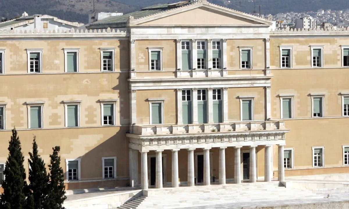 Βουλή loft