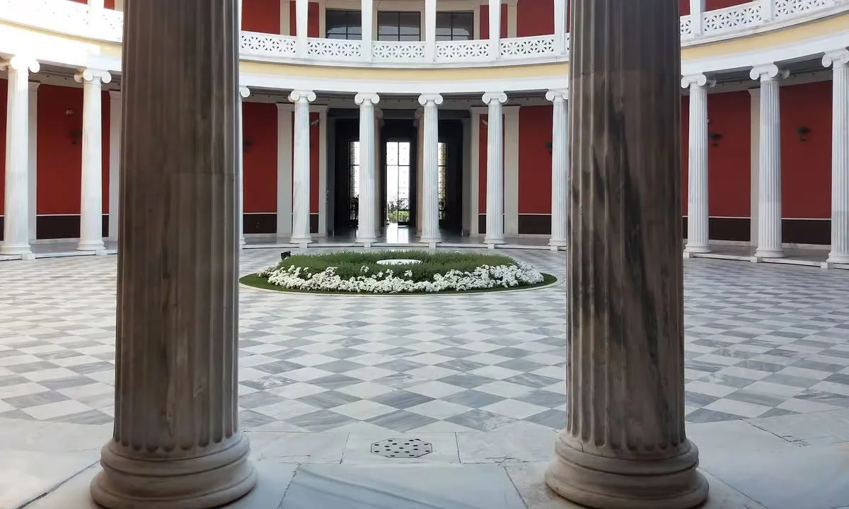 ζάππειο