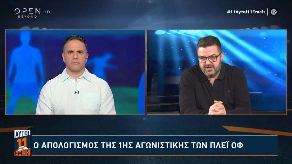 Ο Σταύρος Κόλκας έριξε βόμβα για το θέμα με τον Κωνσταντέλια
