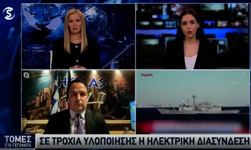 ΗΠΑ: Δεν υπάρχει περίπτωση να πάρει τα F-35 η Τουρκία