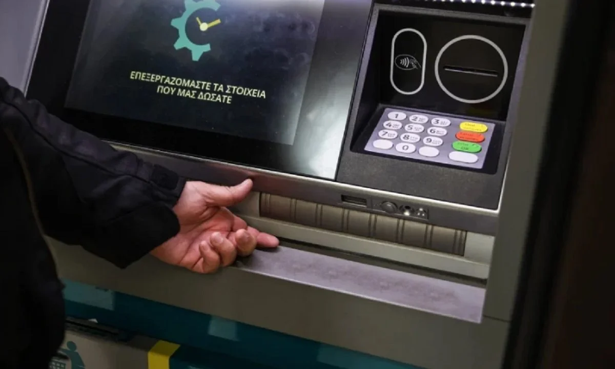 Το δράμα των πολιτών με τα επιδόματα και τις προπληρωμένες κάρτες επιδομάτων