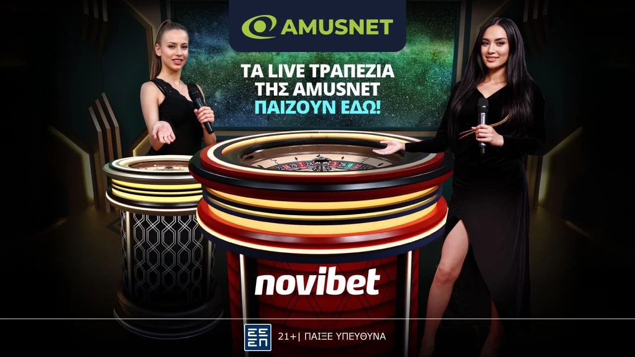 Τα Live Τραπέζια της Amusnet ήρθαν στη Novibet! Η Novibet καλωσορίζει τα live τραπέζια της Amusnet, στην πλατφόρμα της!