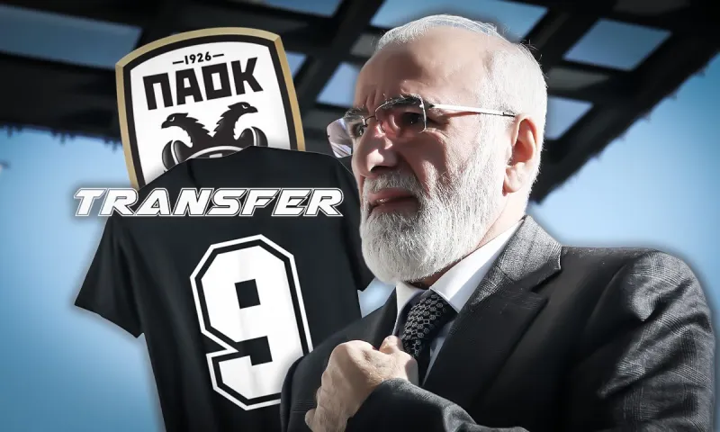 ΠΑΟΚ: Ο Σαββίδης πάει για το μπαμ