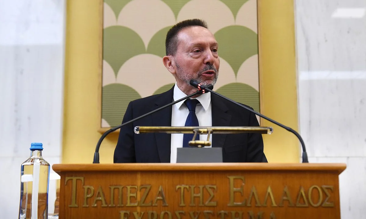 Τι είναι το αρνητικό σοκ ζήτησης που είπε ο Στουρνάρας;