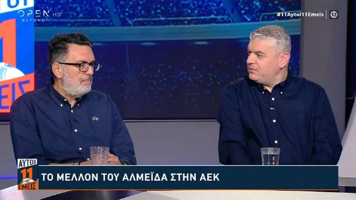Ο Κώστας Κετσετζόγλου έριξε βόμβα για Αλμέιδα