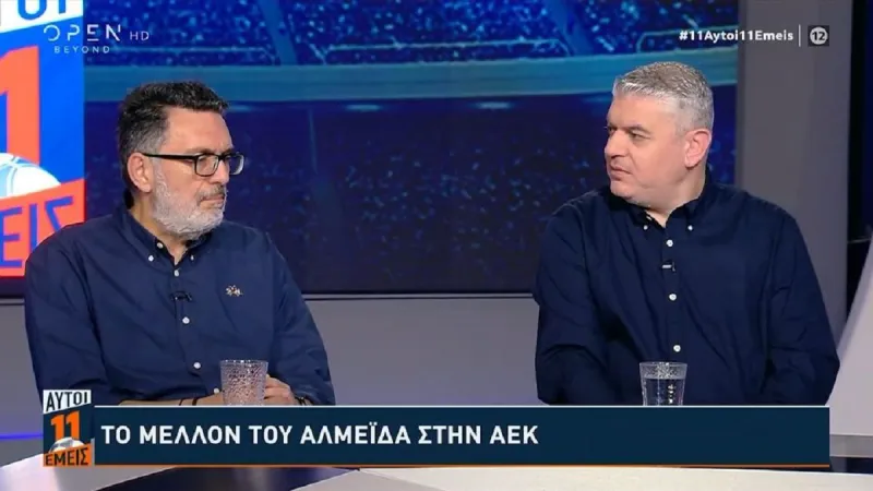 Βόμβα από Κετσετζόγλου - Μπορεί να έχουν ήδη παρθεί αποφάσεις για τον Αλμέιδα