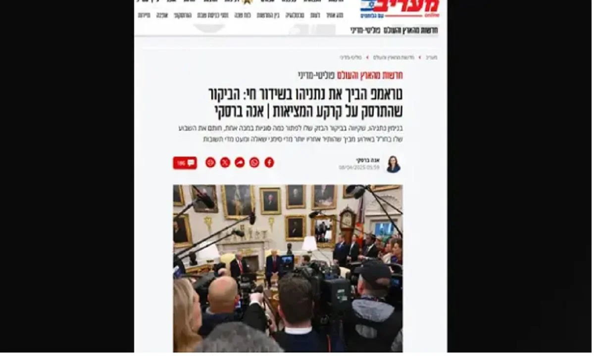 Αμηχανία από τις δηλώσεις Τραμπ για τον Ερντογάν: Μου αρέσει, του αρέσω και ποτέ δεν είχαμε πρόβλημα