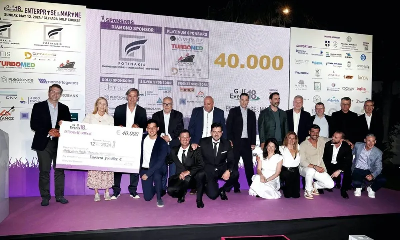 Χτίζοντας Ελπίδα, Μοιράζοντας Αγάπη!