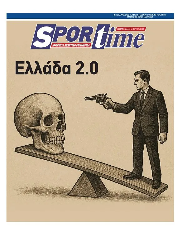 10/4/2025