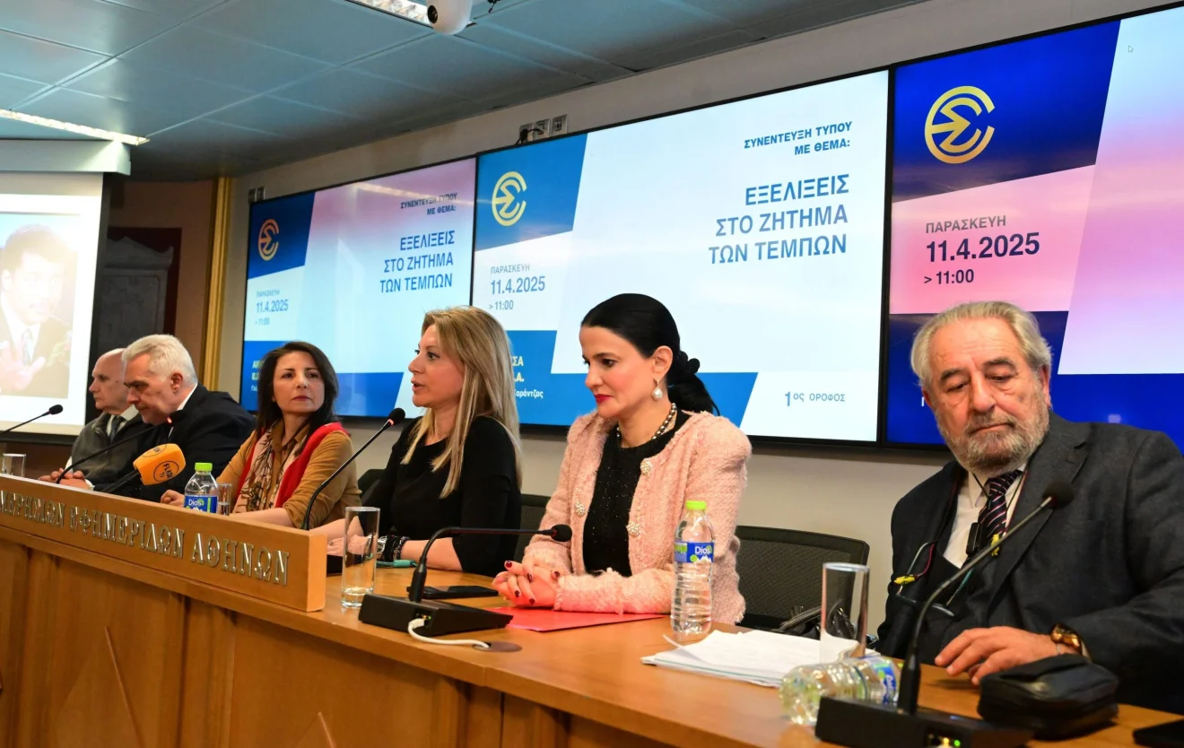 Η Μαρία Καρυστιανού κατέθεσε μήνυση στα μέλη της ΝΔ για την Προανακριτική - «Θέλουν να μας κάνουν θύτες και θύματα ένα κουβάρι».