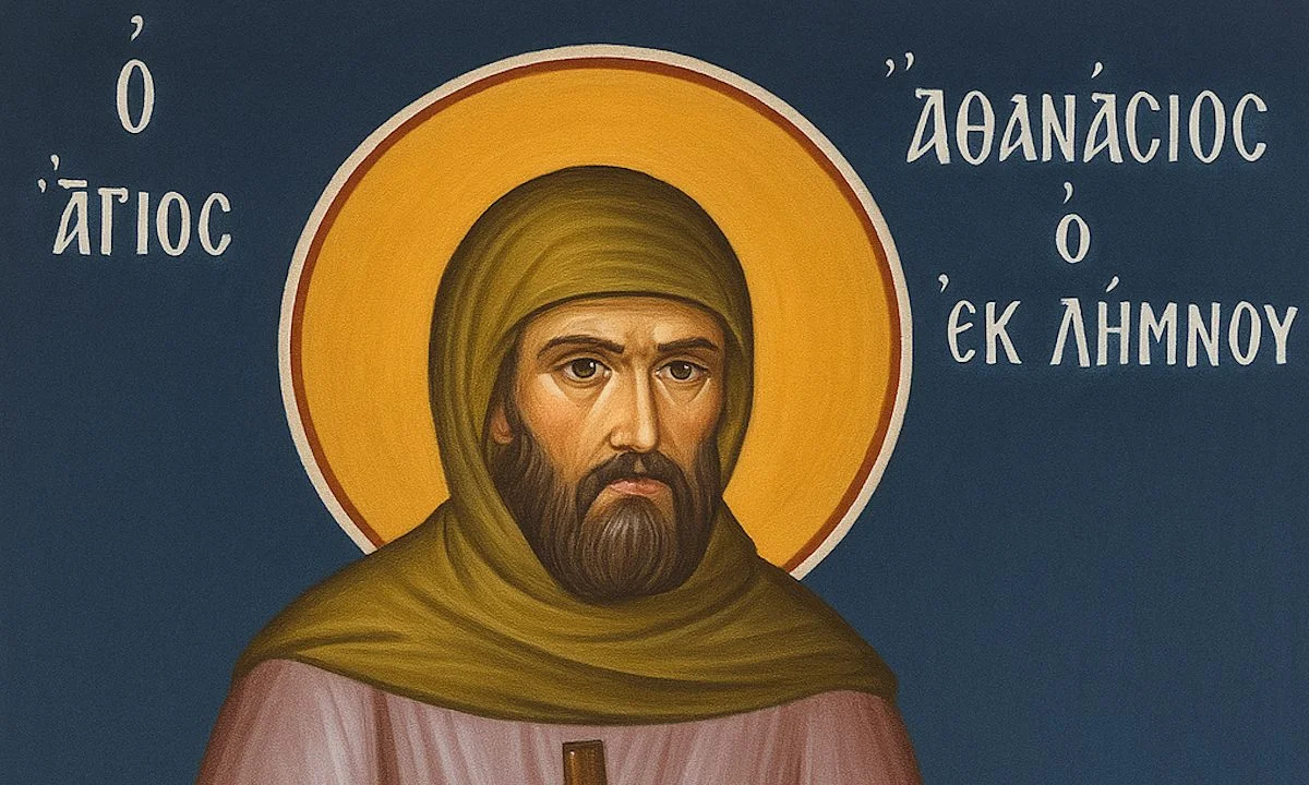 Αγιος Αθανάσιος Λίμνου