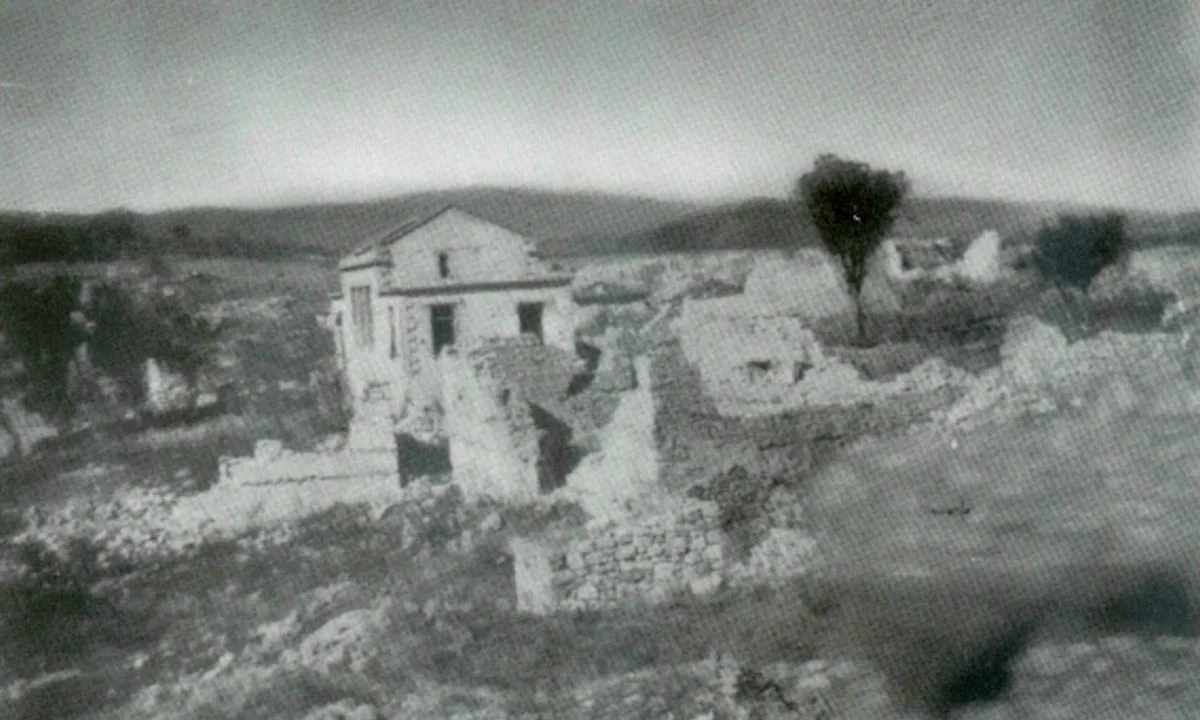 Κερδύλια