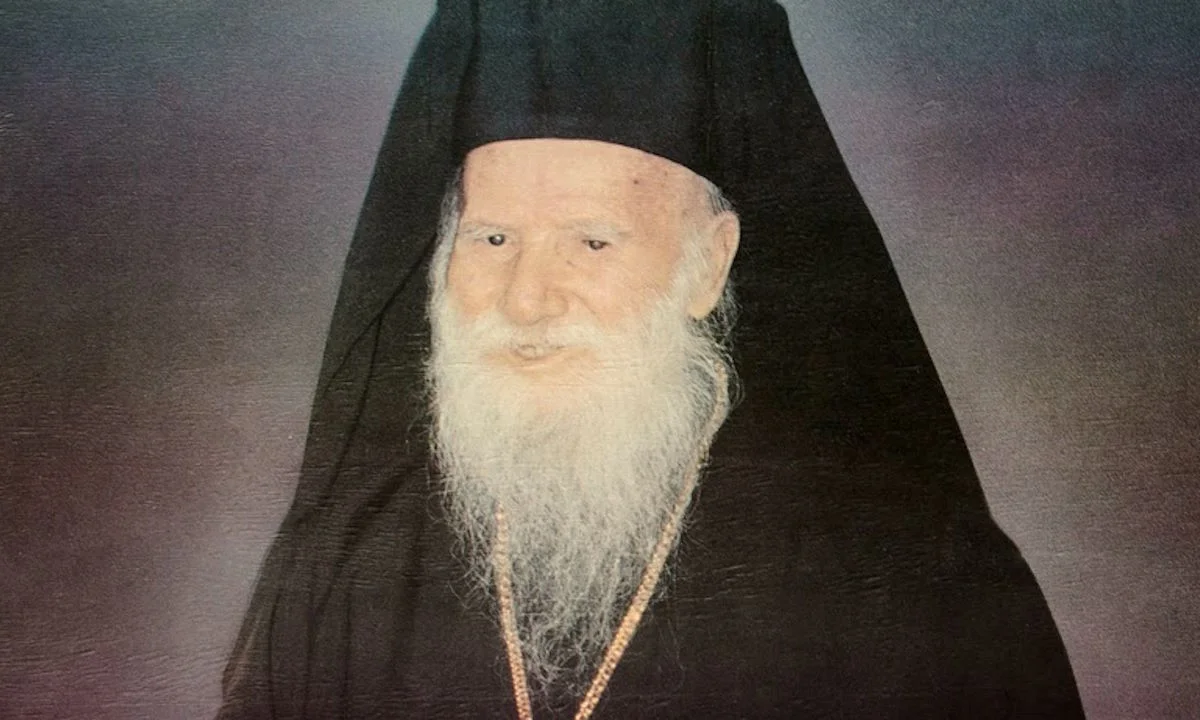 Άγιος Πορφύριος