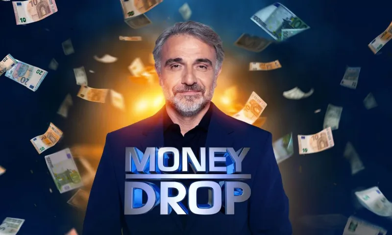 Money Drop: Τι θα γίνει με την εκπομπή τη νέα σεζόν