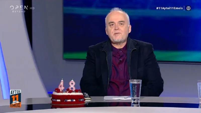 Ο Νικολακόπουλος τους τρόλαρε όλους και έφερε τούρτα με το 48 στο στούντιο του OPEN