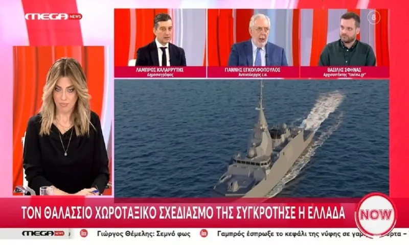 Αντιναύαρχος Εγκολφόπουλος: Δεν θα αρέσει καθόλου στην Τουρκία αυτό που είπε για το καλώδιο - Γιατί υποστηρίζει πως μακάρι να κάνει η Τουρκία πράξη τις απειλές της - Τι θα συμβεί