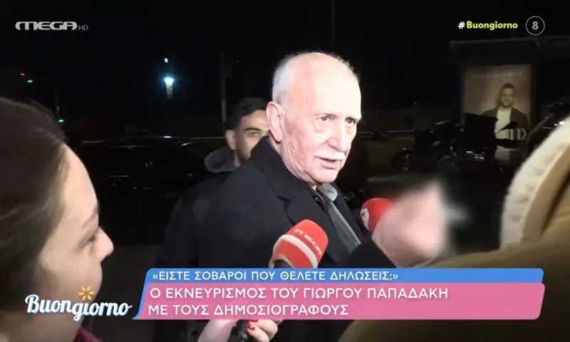 Γιώργος Παπαδάκης: Ο παρουσιαστής παίρνει απόφαση ζωής
