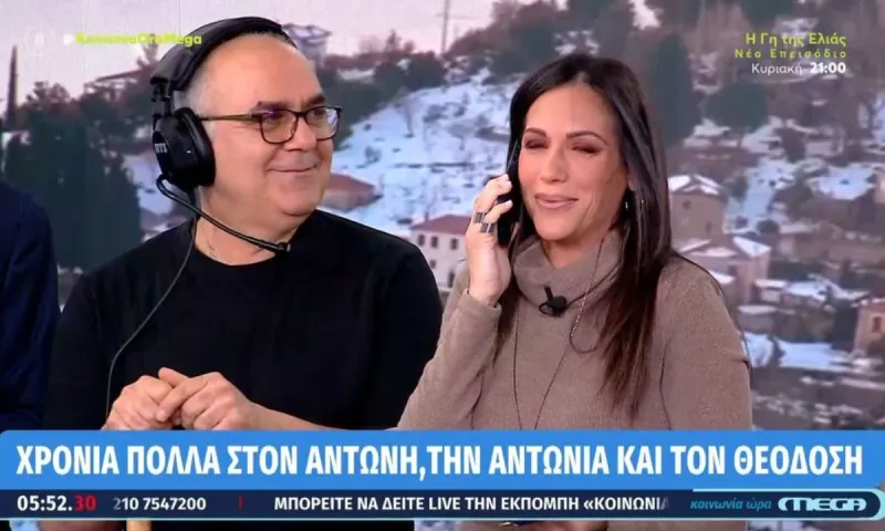 MEGA: Επιστρέφει πασίγνωστη παρουσιάστρια στη πρωινή ζώνη