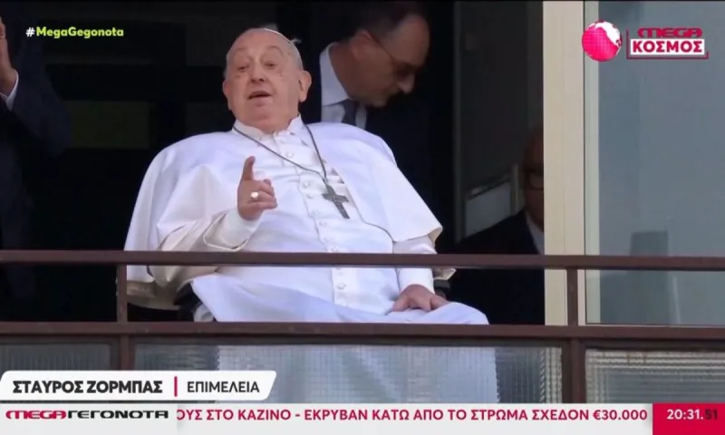 Τι συμβαίνει όταν πεθάνει ο Πάπας – Όλη η διαδικασία από το Βατικανό βήμα-βήμα