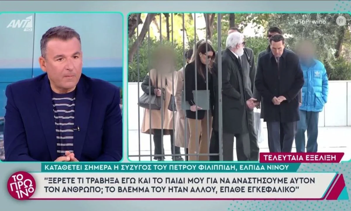 Ανακατατάξεις έρχονται στην πρωινή ζώνη του ΑΝΤ1, με το «Πρωινό» και τον Γιώργο Λιάγκα στο επίκεντρο των συζητήσεων για τη νέα σεζόν.