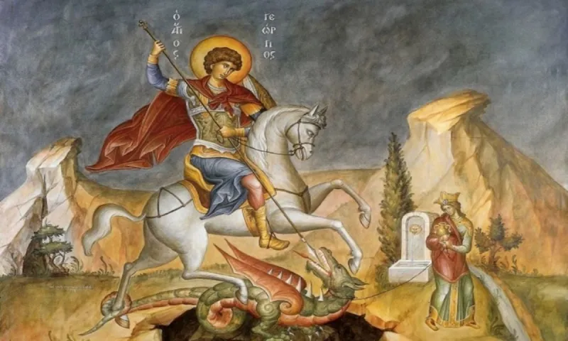 Εορτολόγιο Τετάρτη 23 Απριλίου: Ποιοι γιορτάζουν σήμερα
