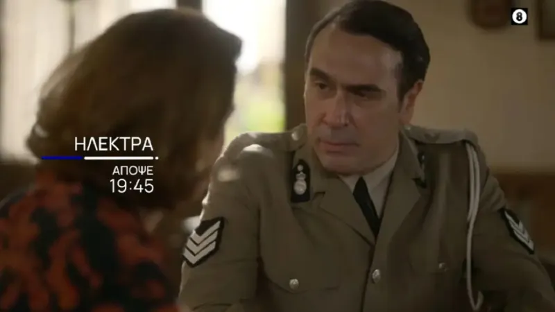 Ηλέκτρα επόμενα επεισόδια: Ο Χάρης μαθαίνει πληροφορία που θα αλλάξει τα πάντα