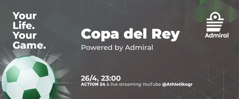 Copa del Rey Final Experience– Powered by Admiral
