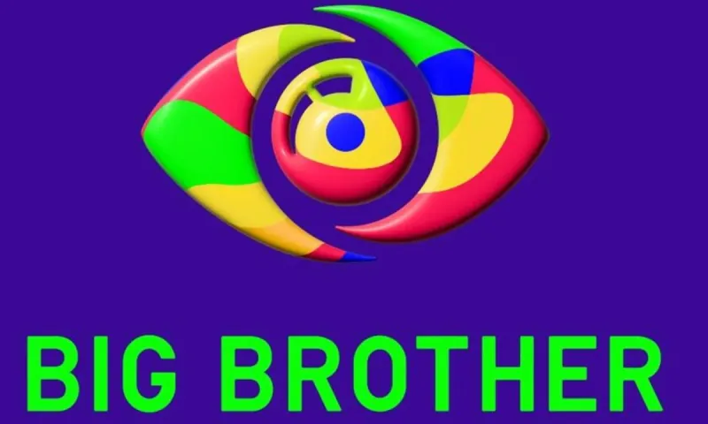Big Brother: Αυτοί είναι οι παίκτες που μπαίνουν στο reality του ΣΚΑΪ