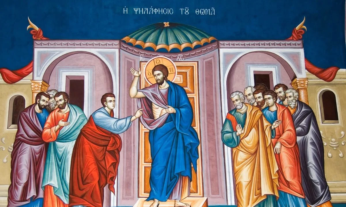 Εορτολόγιο Κυριακή 27 Απριλίου: Ποιοι γιορτάζουν σήμερα!