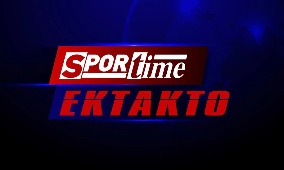 Χαμός για ένα τσάμπα μπέργκερ στο Μαρούσι - Έβγαλε ανακοίνωση ότι θα μοιράζει τσάμπα και έγινε χαμός - Έπεσε ξύλο και έκλεισαν δρόμοι