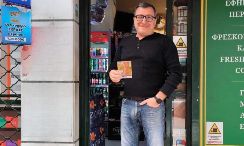 Πήγε να ψωνίσει βασικά αγαθά και έφυγε με 300.000 ευρώ - Η επίσκεψη σε mini market της Αθήνας που θα μείνει αξέχαστη σε έναν τυχερό παίκτη του ΣΚΡΑΤΣ