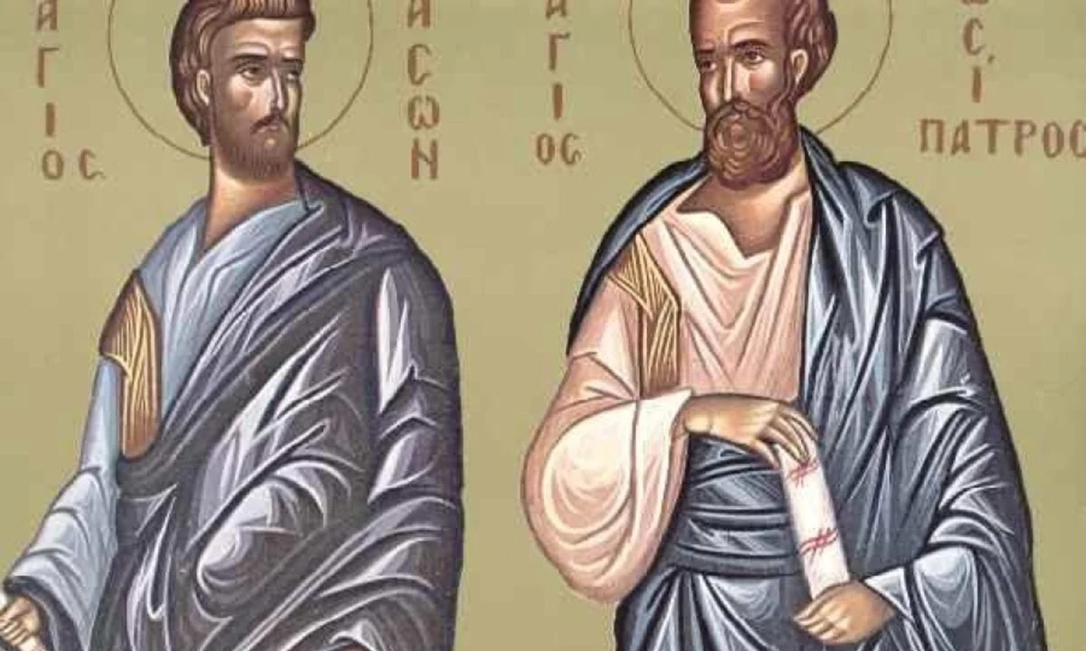 Εορτολόγιο Τρίτη 29 Απριλίου: Ποιοι γιορτάζουν σήμερα!