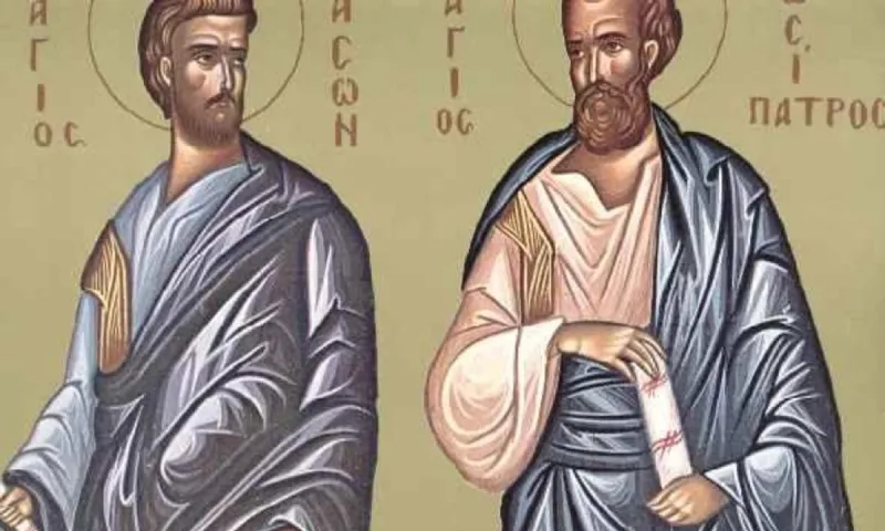 Εορτολόγιο Τρίτη 29 Απριλίου: Ποιοι γιορτάζουν σήμερα!